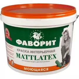 Интерьерная краска фаворит вдак-20ис mattlatex супербелая евроведро 3 кг 79958