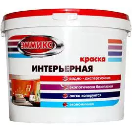 Интерьерная краска Эммикс 4690417047314