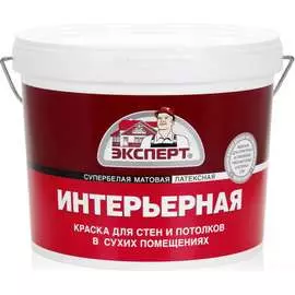 Интерьерная краска Эксперт 16010