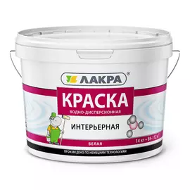 Интерьерная краска лакра белая, 14 кг 90002126517
