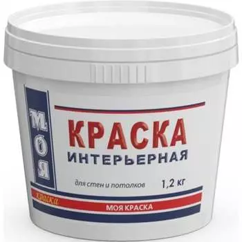 Интерьерная краска МОЯ КРАСКА 15613