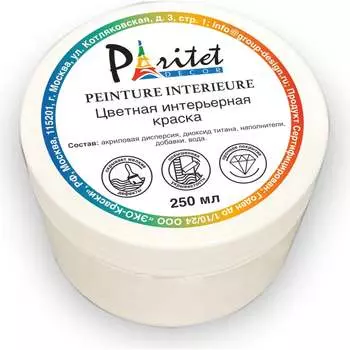 Интерьерная краска Paritet PDRMC-01s