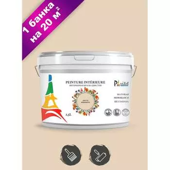 Интерьерная краска Paritet PDRMC-15