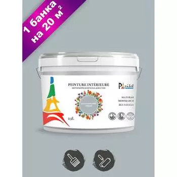 Интерьерная краска Paritet PDRMC-27