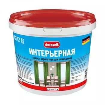 Интерьерная краска Pufas белая, 6.5 кг тов-168474