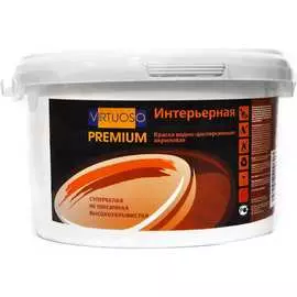 Интерьерная краска Virtuoso PREMIUM 11591332
