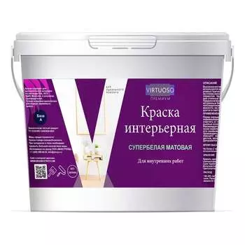 Интерьерная краска Virtuoso PREMIUM 11590590