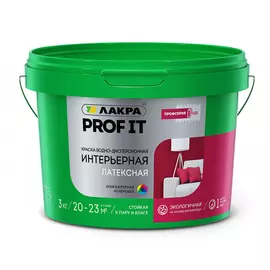 Интерьерная латексная краска ЛАКРА PROF IT Лк-00008176