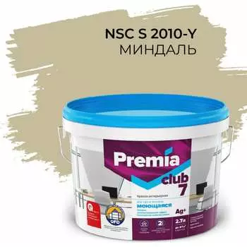 Интерьерная моющаяся краска для стен и потолков Premia Club PREMIA CLUB 7 О05696