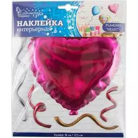 Интерьерная наклейка Волшебная страна