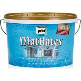 Интерьерная влагостойкая краска JOBI MATTLATEX 11045