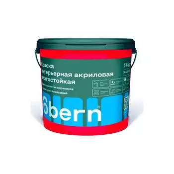 Интерьерная влагостойкая краска Obern 17548