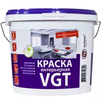 Интерьерная влагостойкая краска VGT