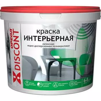 Интерьерная воднодисперсионная краска ОРЕОЛ Дисконт 5426