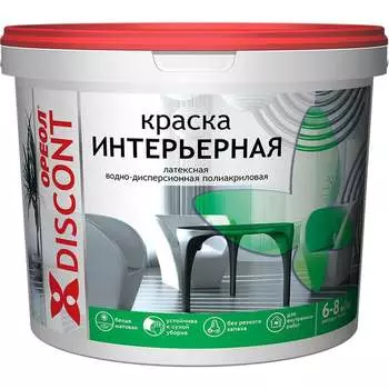 Интерьерная воднодисперсионная краска ОРЕОЛ Дисконт 5429