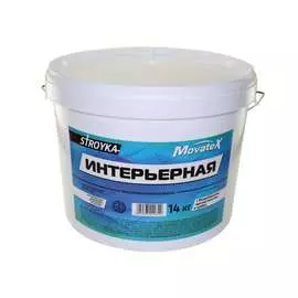 Интерьерная водоэмульсионная краска Movatex Stroyka Т31715