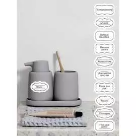 Интерьерные наклейки Verol