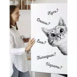 Интерьерные наклейки Verol