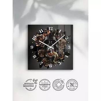 Интерьерные настенные часы ARTABOSKO