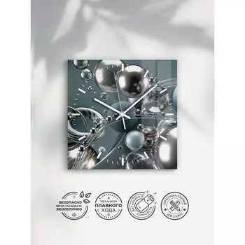 Интерьерные настенные часы ARTABOSKO