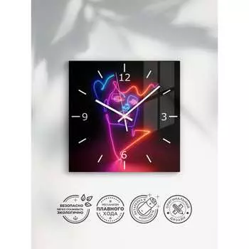 Интерьерные настенные часы ARTABOSKO