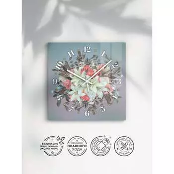 Интерьерные настенные часы ARTABOSKO