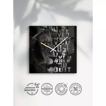 Интерьерные настенные часы ARTABOSKO