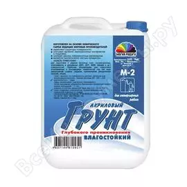 Интерьерный грунт Магия Радуги М2 1555