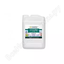 Сцепляющий интерьерный грунт против плесени ЛАКРА 90002735944