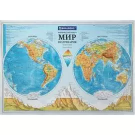 Интерактивная физическая карта мира BRAUBERG