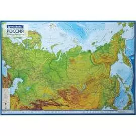 Интерактивная физическая карта россии BRAUBERG