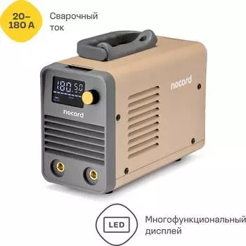 Инверторный аппарат сварочный Nocord NWM-180.I 902190.NWM-180.I-2