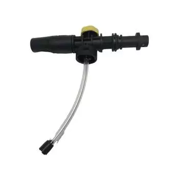 Инжектор бытовой ACG Karcher 1026936