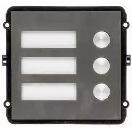 Ip-домофония DAHUA DH-VTO2000A-B