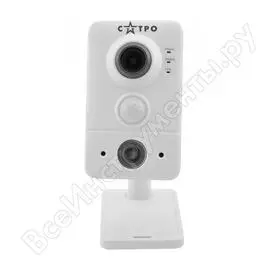 Ip-видеокамера wi-fi сатро vc-nki40f-wfa 2.8 cc000005470