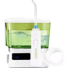 Ирригатор для полости рта KITFORT