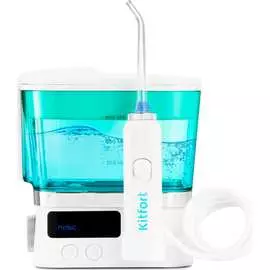 Ирригатор для полости рта KITFORT