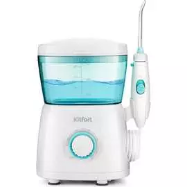 Ирригатор для полости рта KITFORT