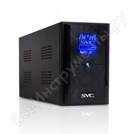 Источник бесперебойного питания svc ибп л-и v-1500-l-lcd