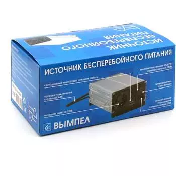Источник бесперебойного питания Вымпел ИБП-242 5306