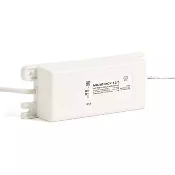 Источник питания Моллюск Моллюск 12/5 871