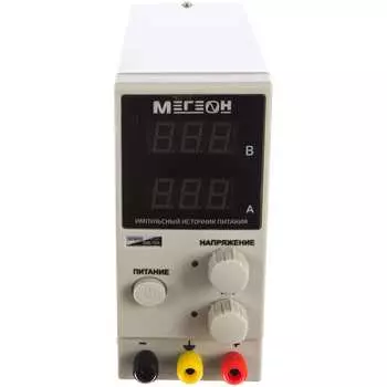 Источник питания МЕГЕОН 00000005835