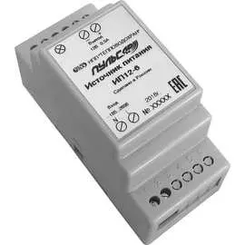 Источник питания Пульсар ИП12-6 Н00005873