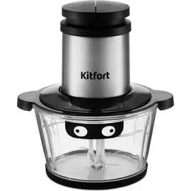 Измельчитель KITFORT