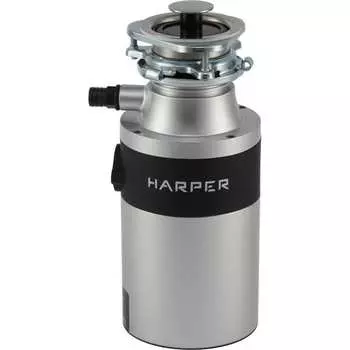 Измельчитель пищевых отходов Harper HWD-600D01 H00003268