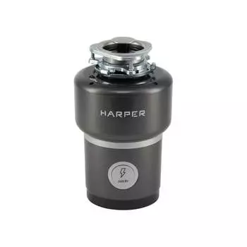 Измельчитель пищевых отходов Harper