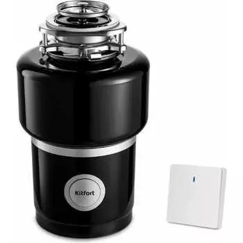 Измельчитель пищевых отходов KITFORT