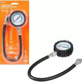 Измеритель давления масла Airline МаслоМер ATAA001