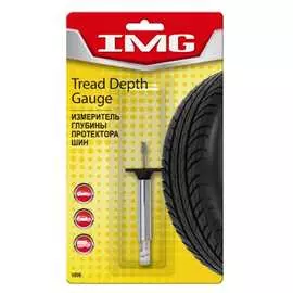 Измеритель глубины протектора шин IMG V898