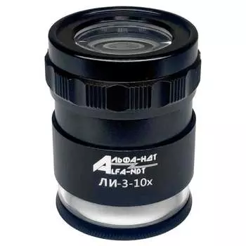 Измерительная линейка АЛЬФА-НДТ УП-00003714